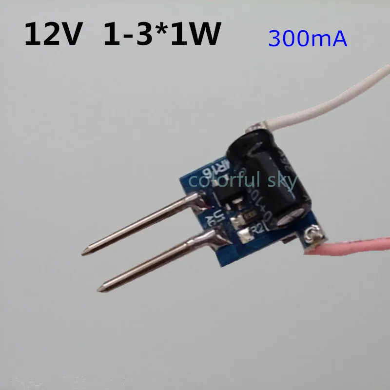 10-Pack Of 12V 300mA LED Drivers - Power Supply For 1W, 2W, Or 3W LED Light Bulbs