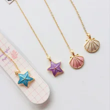 Свежая Океаническая ракушка металлическая цепь Стиль Металлические Закладки брелок пометка страницы бумажный зажим школьные офисные поставки студенческие канцелярские принадлежности