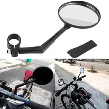 1 pcs 360 Degree Flexible Bicycle Bike Handlebar Rearview Vision Mirror Reflector Free Shipping drop shipping