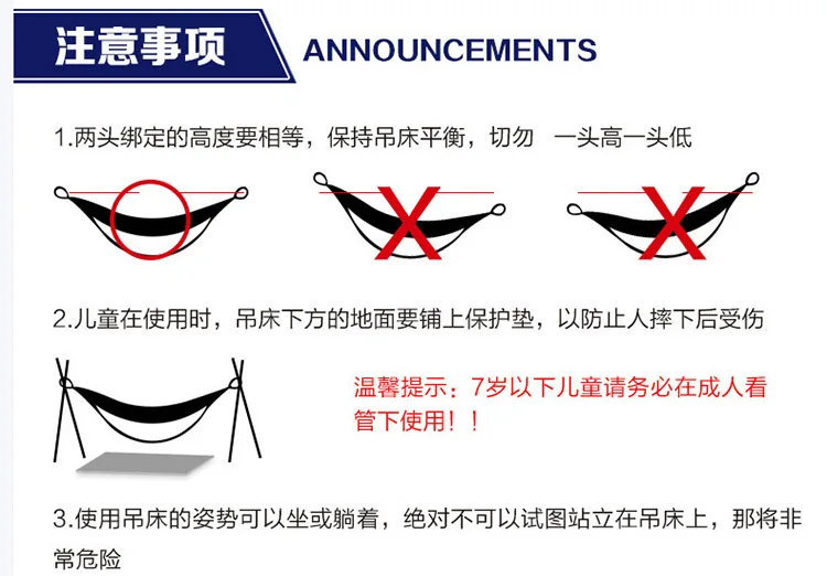 Подвесная кровать для отдыха на природе, кемпинг, быстро скамейка, гамак, уличная мебель, кресло-качалка для детей, подставка для ног