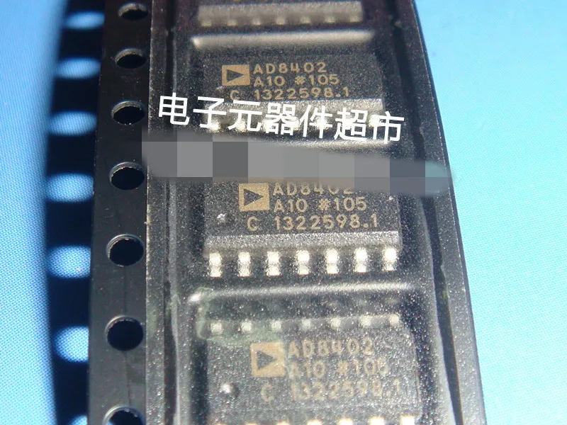 

AD8402AR10 AD8402AR50 AD8402AR AD8402 SOP14