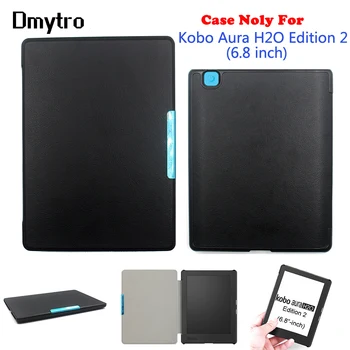 

Dmytro PU leather cover case for 2017 Kobo aura H2O edition 2 6.8" Case Ereader with magnetic auto sleep&awake+Stylus Pen