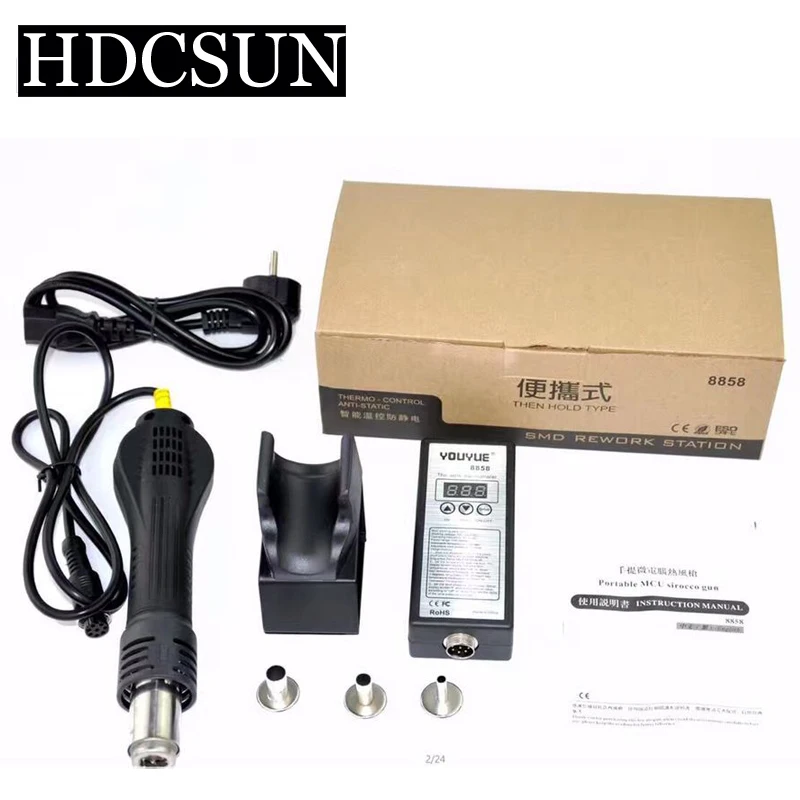 

high quality EU PLUG 110V/ 220V Portable BGA Rework Solder Station Hot Air Blower Heat Gun YOUYUE 8858 Better Saike 8858