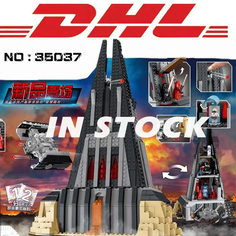 Реальные DHL Star lele 35037 Дарт Вейдер замок галстук Advanced Fight playmobil военные строительные