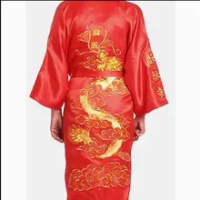 Азиатский Мужской Атласный халат с вышивкой банное платье Китайский Мужской Атласный шелковый халат с вышивкой дракона японское кимоно банное платье Размер M L XL XXL