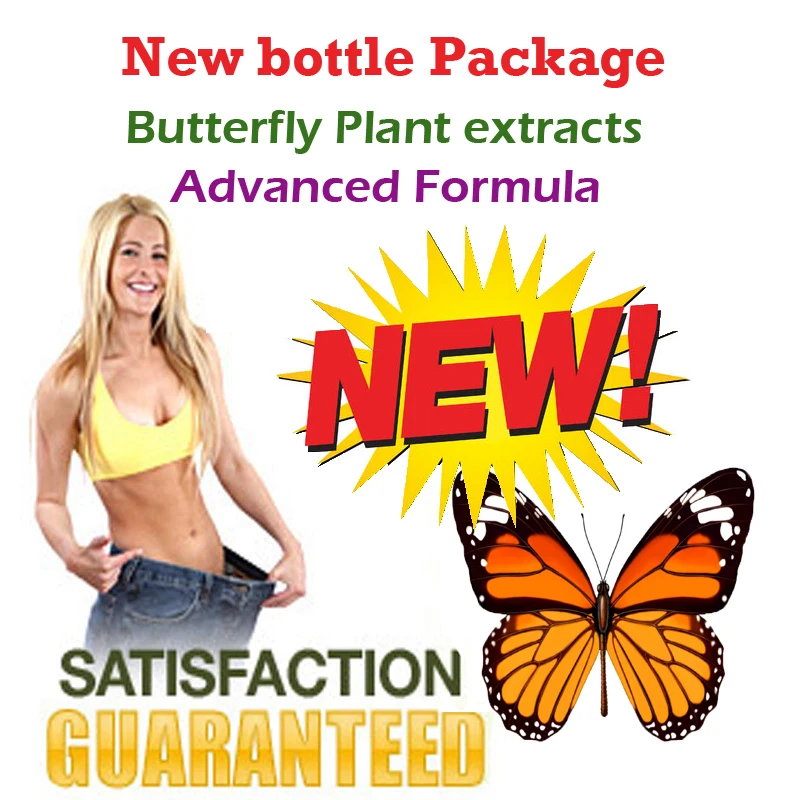 2 bottles  72 days supply diet product butterfly wild plant botanic extracts gels fat burner 100% effective advanced slimmming