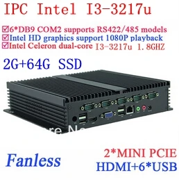 Industrial computer I3 Gigabit Ethernet NM70 6 USB 6 COM 2G font b RAM b font