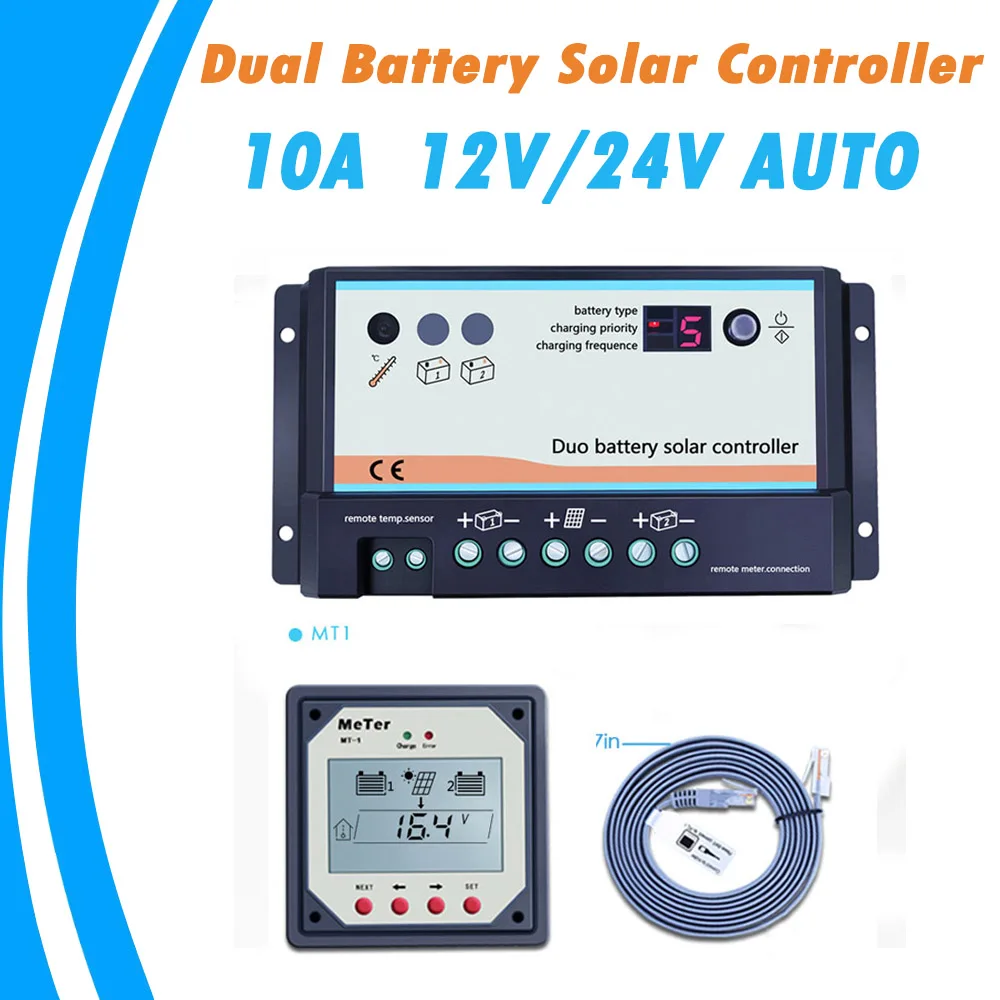 10а доль аккумулятор контроллер заряда с дистанционным MT 1 meter DUO BATTERY epip20 db для двух