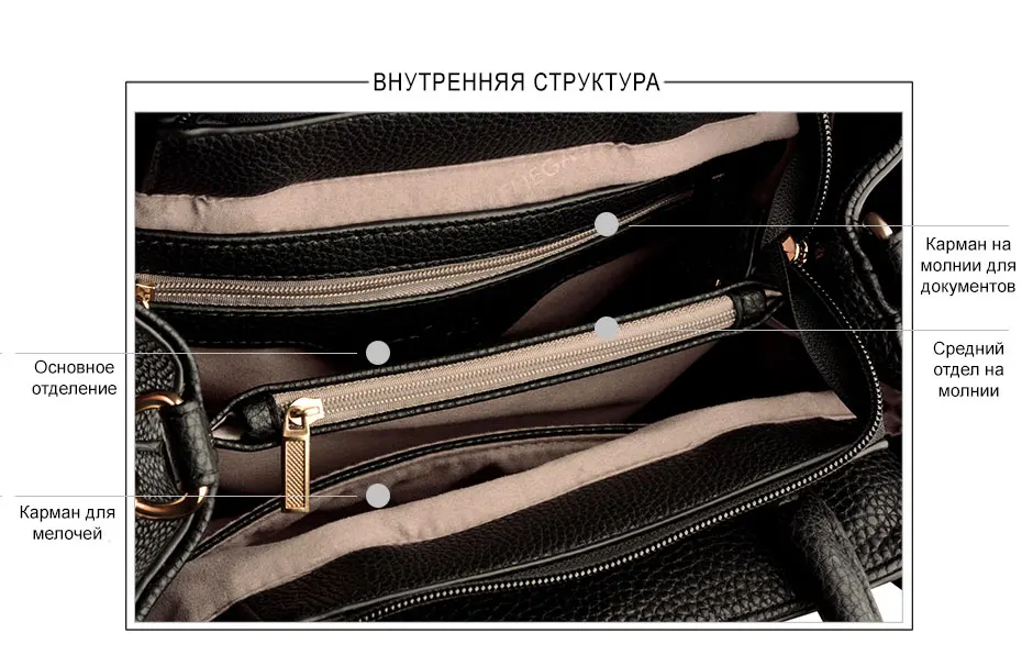 A981055_17_Rus