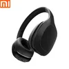 Portable Audio 