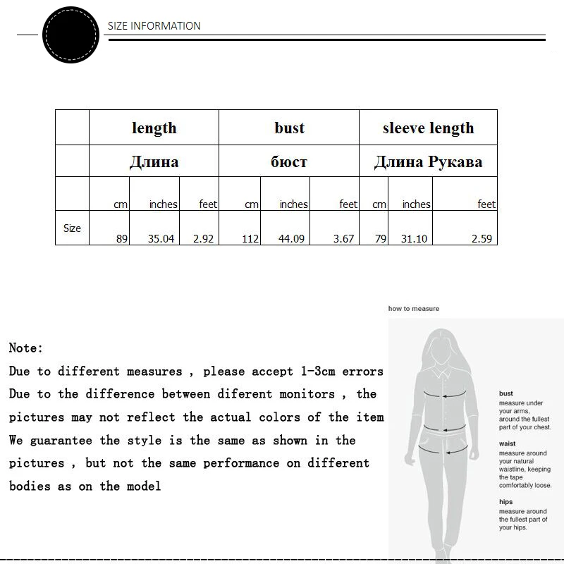 SIZE126
