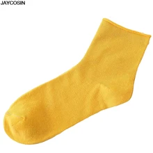 JACOSIN/женские зимние теплые носки; хлопковые однотонные Удобные однотонные Гольфы унисекс; модные носки для девочек; 20190311