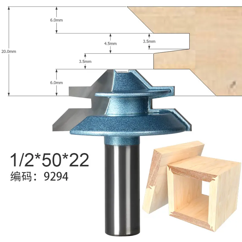 Малый замок Торцовочная фреза анти-Магарыч 45 градусов 1/2*1-1/2 1/2 хвостовик шип резак для деревообрабатывающих инструментов - Длина режущей кромки: 9294