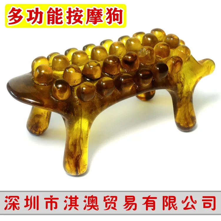 

Multifunctional cervical spine massage dog amber power tiger Massage tiger scrapping the dog Cervical spine massager