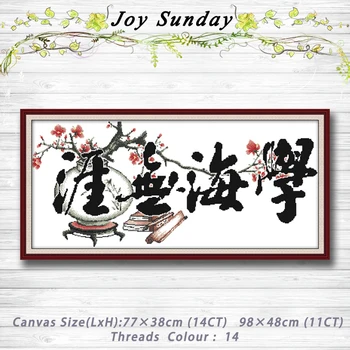 

No end for learning Plum blossom decor Patterns 14CT 11CT Counted Cross Stitch Sets embroidery set Needlework kit Home Decor