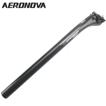 AERONOVA PRO карбоновый Подседельный штырь дорожный велосипед MTB Seattube труба из углеродистого волокна 3K горный велосипед из углеродного волокна велосипед подседельный штырь 27,2/30,8/31,6 черный подседельный штырь