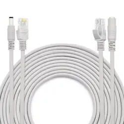 5 м видеонаблюдения сетевой кабель RJ45 CAT5/CAT-5e кабель + DC Мощность видеонаблюдения расширение сети Ethernet-Кабель для IP Камера NVR Системы