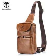 Bullcaptain Для мужчин Пояса из натуральной кожи Известные бренды Грудь сумка модная повседневная сумка Сумки на плечо Тенденция Кожаная Сумка