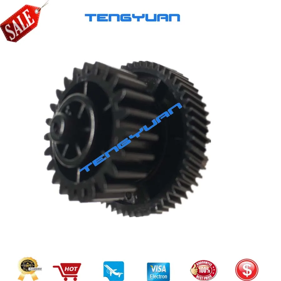 

20X Import New RU5-0984 Fuser Drive Swing Gear For HP M1212 M1213 M1210 M1217 M1214 P1102 P1106 P1102W M1130 1132MFP P1006 P1005