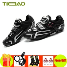 Tiebao sapatilha ciclismo, обувь для шоссейного велоспорта, самоблокирующаяся,, мужские, женские, дышащие, bicicleta carretera, суперзвезда, велосипедные кроссовки