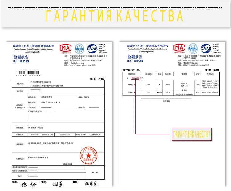 C Мужское нижнее белье в сеточку Брендовое Мужское нижнее белье Модные мужские трусы боксеры с эластичным поясом дышащие быстросохнущие