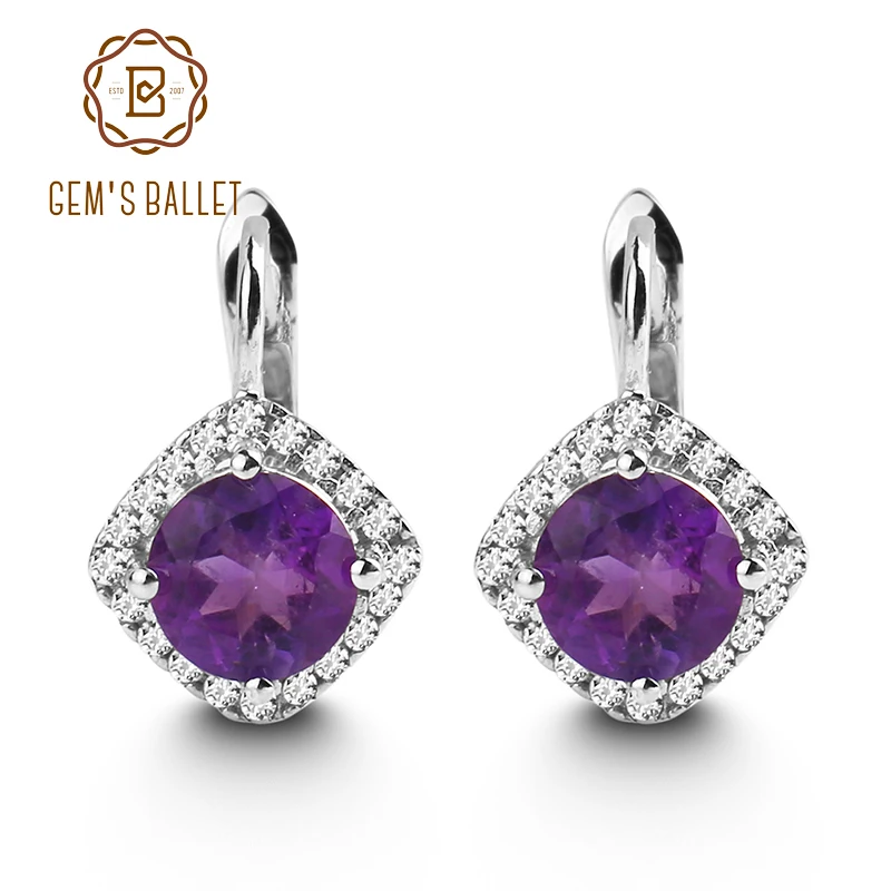 Gem's Ballet 2.71Ct круглый натуральный аметистовый драгоченный камень серьги гвоздики 925 пробы серебряные ювелирные изделия для женщин серьги