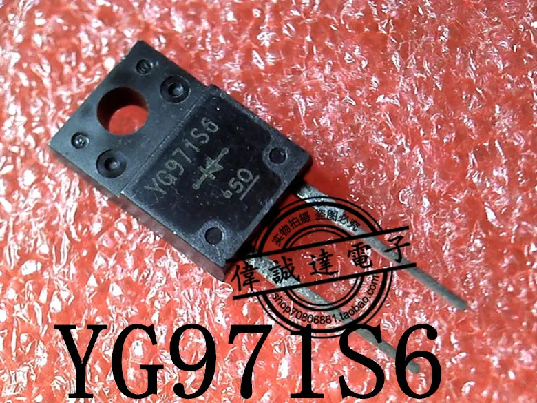 S 971. S 971