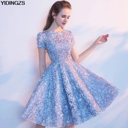 Платье Платье