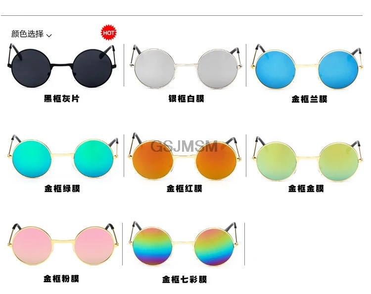 Retro Black Blue Round Kids Sunglasses Brand little girl/boy Baby Child Glasses goggles oculos UV400 Small face free shipping