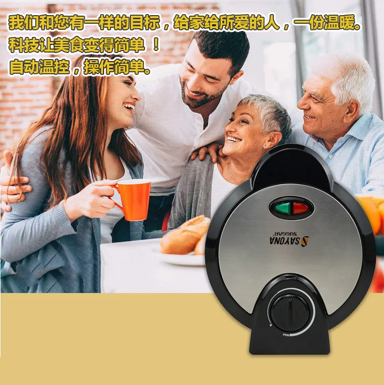 szj-215b详情页-PSD_08.jpg