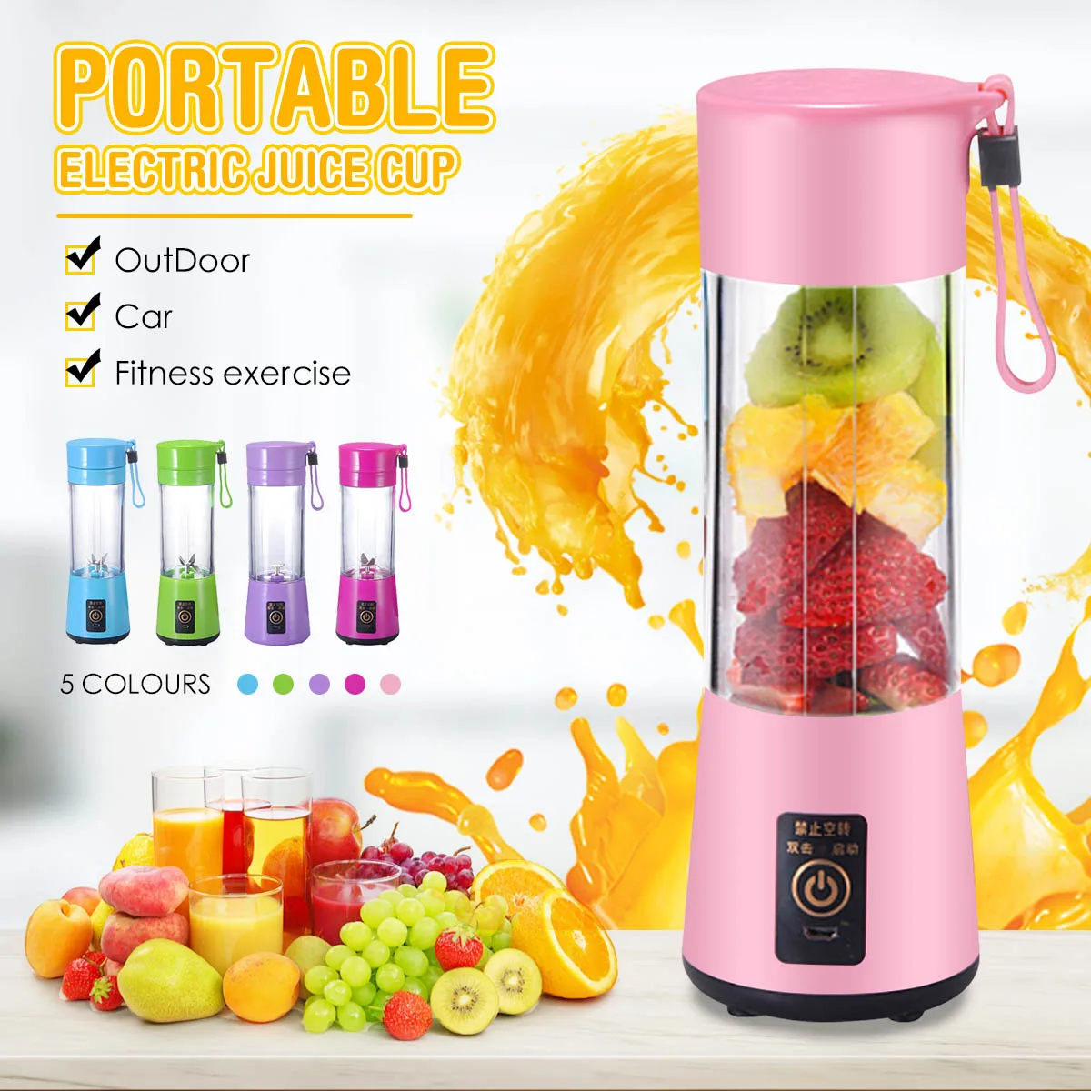 

380ml USB Rechargeable Admixer Mixer Portable Mini Multi-function Juicer Sirup Machine Smoothie Maker Household Sirup Extractor