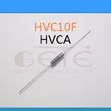 [Белла] высоковольтные диоды HVC10F 200mA 10kV высоковольтный кремниевый стек- 40 шт/лот