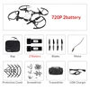 720P 2batteries bag
