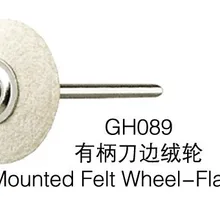 150 шт смонтированный фетровый диск-плоский FG2.35mm, ювелирный стоматологический золотистый, серебристый, металлический полировальный гравировальный ротационный Полирующий диск