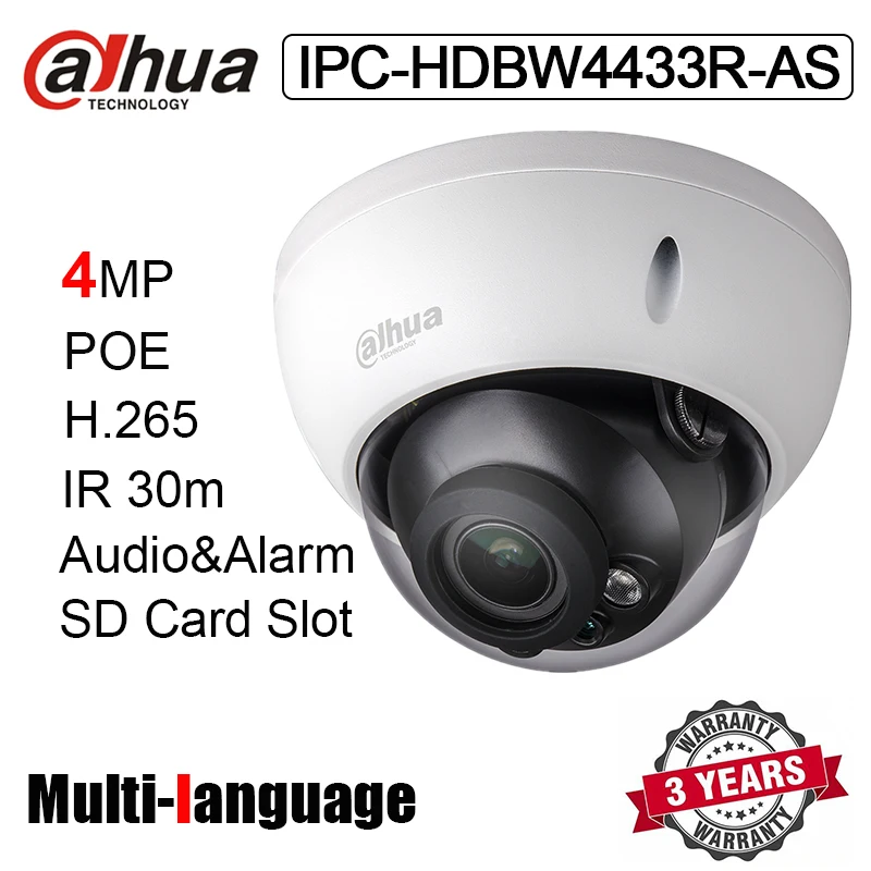 Фотокамера 4 МП H.265 IP67 сетевая камера со слотом для SD карты|ip camera|network cameraip camera poe |
