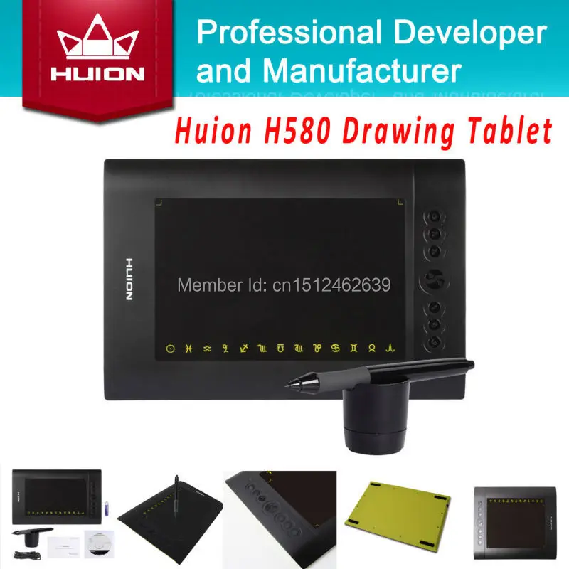 Huion H580 8 inch Digital Tablets Animation Drawing Tablets