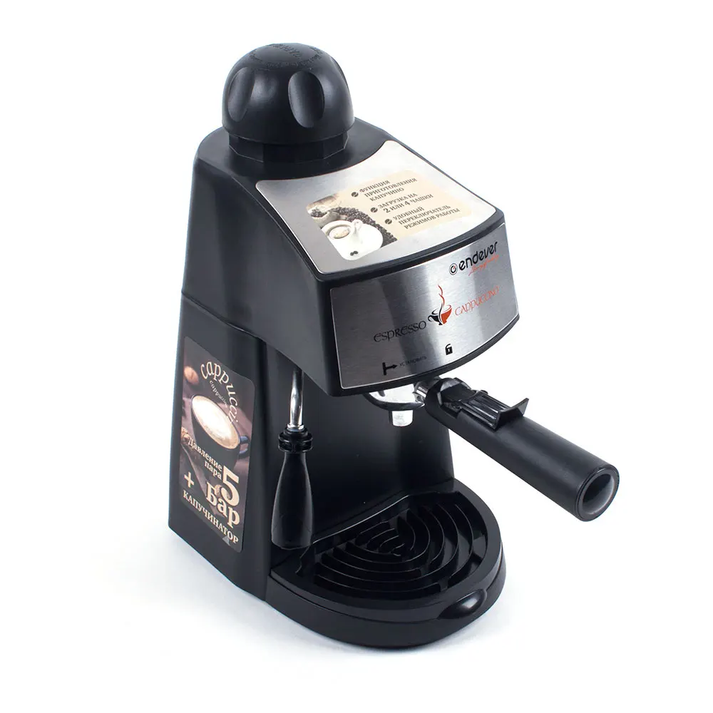 Кофеварка Endever Costa-1050 (Мощность 900 Вт, емкость 0,2 л, рожковая, съемный латок для сбора капель)