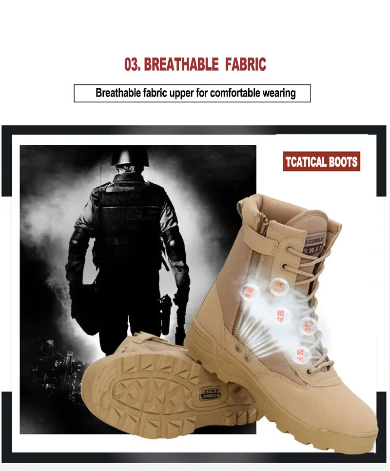 outdoor-tactical-hiking-shoes (5)