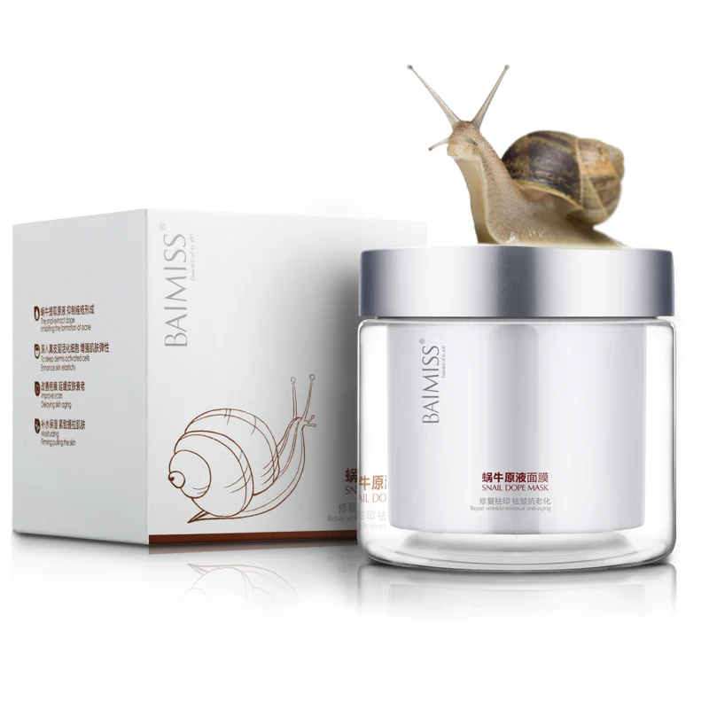 Buy BAIMISS Snail Serum Face Mask Snail Repair