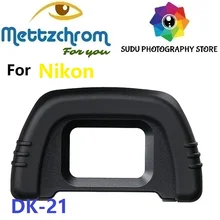 DK-21 резиновый наглазник окуляра для Nikon D7100 D7000 D300 D80 D90 D600 D610 D750