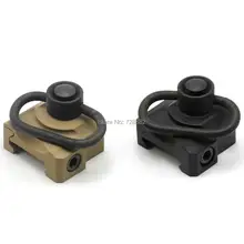 Тактический быстрое расцепление QD Push Stud адаптер для пневматического оружия винтовка крепление для ремня Охота прицела