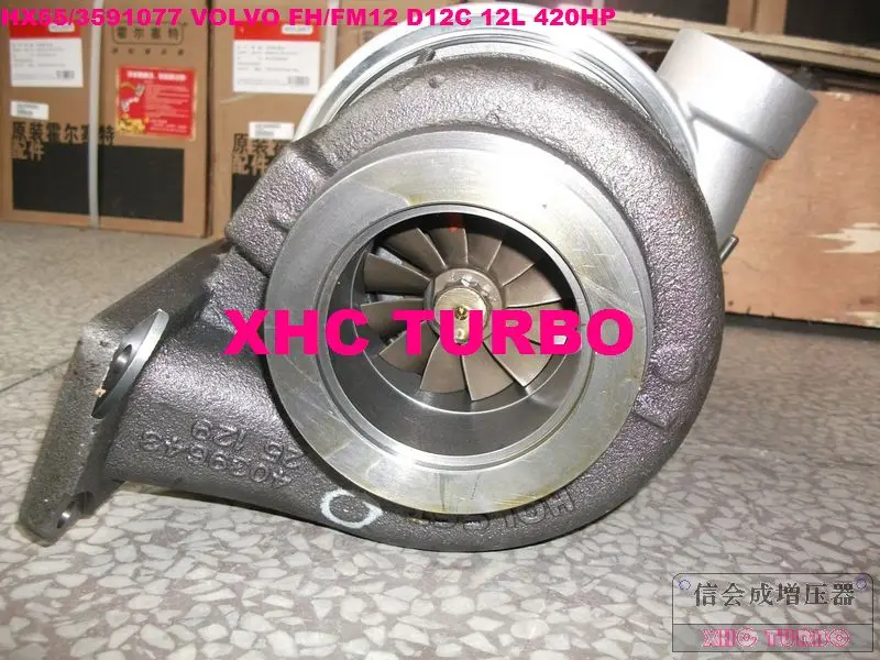 XHC-3591077-4