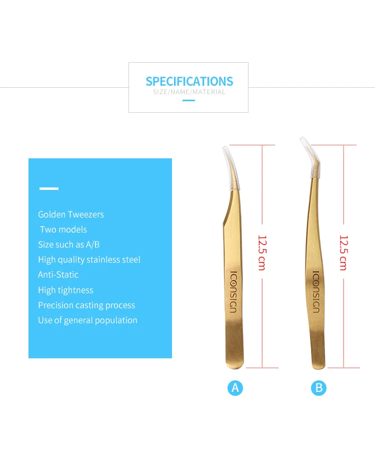 Ультра точные антистатические золотые пинцеты для профессионального наращивания ресниц из нержавеющей стали пинцет для макияжа