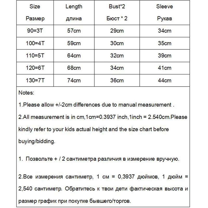 Amuybeen/комплекты одежды для девочек 2017 г. Хлопковые костюмы маленьких с круглым