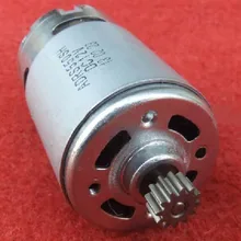 Electric Tool DC Motor 12V 14 4V 18V For BOSCH Cordless Drill Screwdriver GSR12V GDR12V GSR14