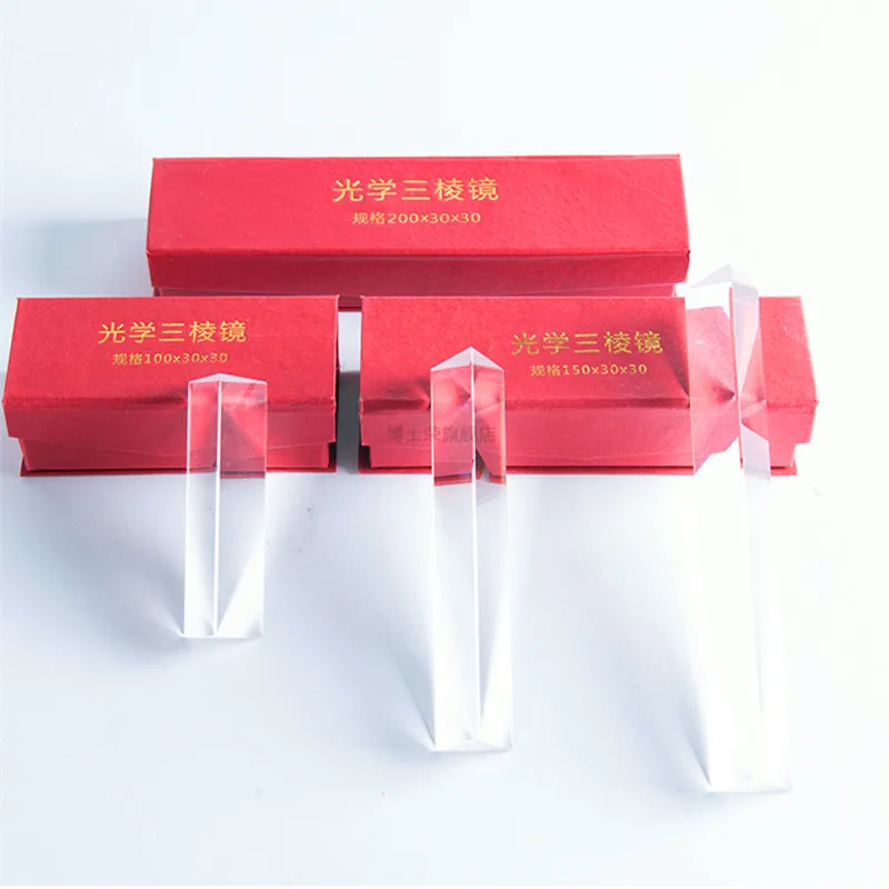  FGHGF H7 Optical Prism Glass 10/15 / 20cm Rainbow Photo Middle School Physics Experiment Teaching E - 33001699735