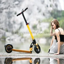 8.5inch Light Board Electric Skateboard Long Board Double Brake Foldable Hoverboard Electric Scooter