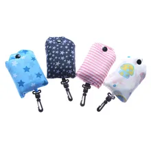 1 шт. портативная Водонепроницаемая складная сумка для покупок, многоразовая большая уплотненная сумка на плечо, сумка из полиэстера, сумки