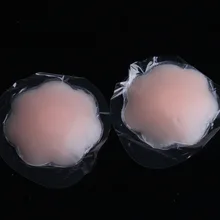 Многоразовые самоклеющиеся силиконовые груди нетканый бра для скрытия сосков лифчик с подкладками, лидер продаж