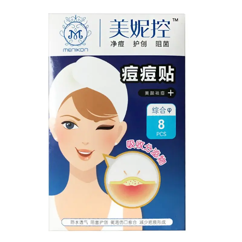 

Skin Care Masks Acne Pimple Master Patches Skin Care Anti Acne Pimple Treatment Blemish Original Cosmetic Acne Remover